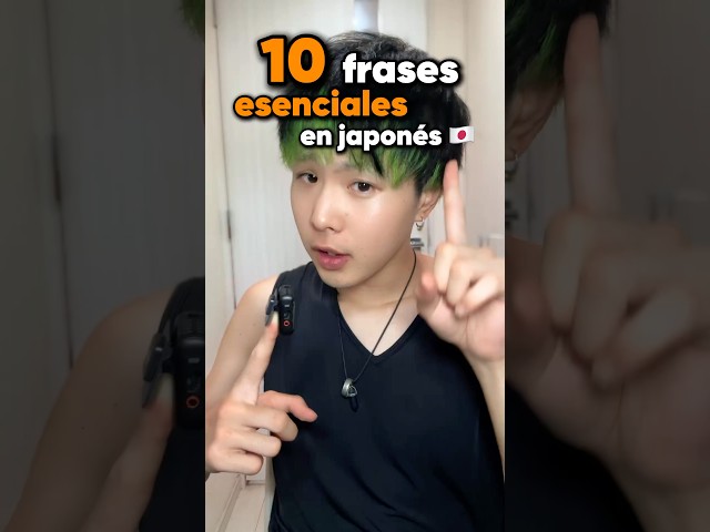 Vídeo relacionado con Japonés para viajar (FRASE-LIBRO Y DICCIONARIO DE VIAJE)