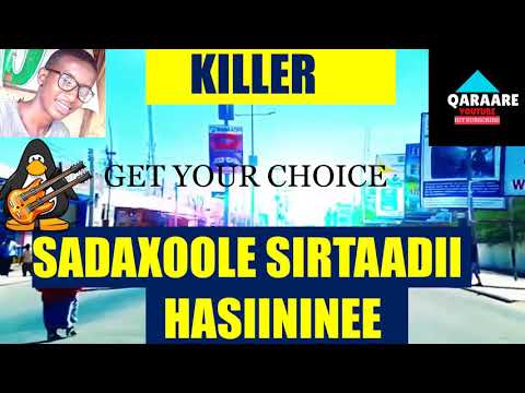 AXMED SHARIIF KILLER SAFARKEEYGA SALAAME YOUTUBE ABDIRASHIID QARAARE