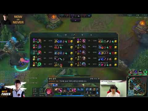 Zoe mid Path 8.4 // Faker Zoe vs Kassadin // Ranked KR GamePlay