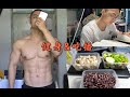 【健身Vlog05】健身餐吃播 | 背部训练 | 日常备考 | 大三在校生的一天