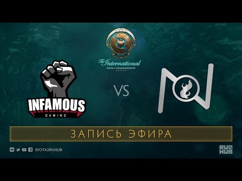 Infamous vs unknown.xiu, The International 2017 Qualifiers [Jam]
