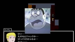 青鬼を実況してみた パート5 コンボ炸裂