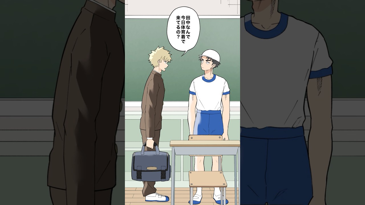 最恐のトラウマ…笑 #ぱぱぱ #漫画 #イラスト