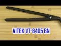 Стайлер Vitek VT-8405