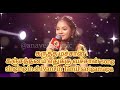 கருத்த மச்சான்கஞ்சத்தனம் எதுக்கு வச�