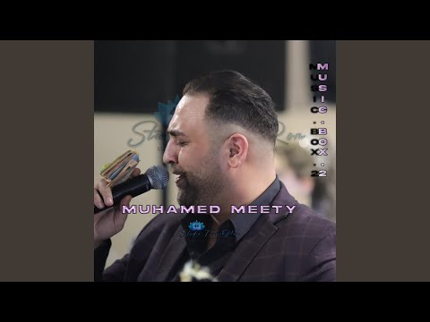 Muhamed Meety (Bistar Sa So Sine Amenzar)