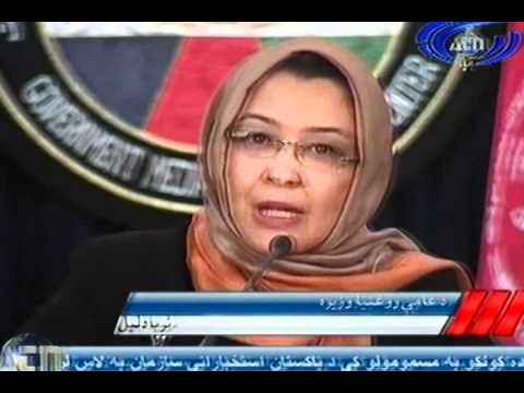 Ariana News 06 June 2012 Part One - PASHTO