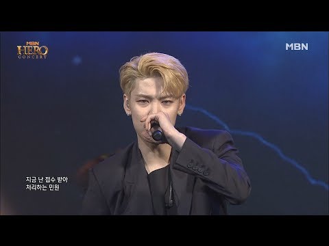 B.A.P(비에이피)의 HONEYMOON Perfect Performance