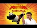 Kung Fu Panda By Captain Vijayakanth - South Indianized Trailers | Put Chutney