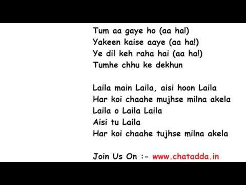 Laila Main Laila Lyrics Full Song Lyrics Movie - RAEES