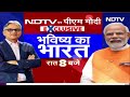 Swati Maliwal Breaking News: मालीवाल ने केजरीवाल के लिए ये क्या बोल दिया?| Arvind Kejriwal | AAP - Video