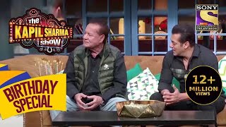 Khan House में किसके पास है सबसे ज़्यादा Power? | The Kapil Sharma Show | Celebrity Birthday Special video