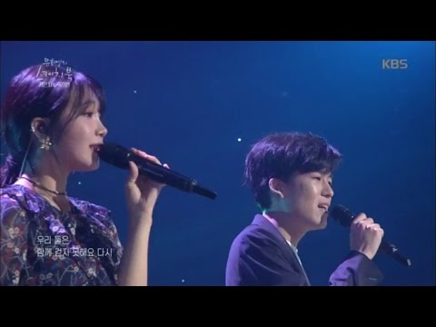 유희열의 스케치북 Yu Huiyeol's Sketchbook - 처음 느껴본 이별- 정은지&곽진언.20170422