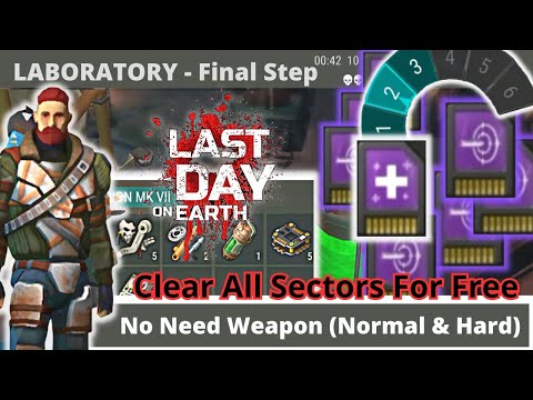 Cheapest Way to Clear All Sectors (All Mode) | Laboratory - No Weapon | Last Day On Earth Survival