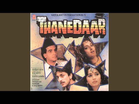 Aur Bhala Kya Maangu Main Rab Se