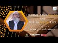 Humne Apni Umar Se Kitna Kaam Liya Dr Abdul Latif AlKindi