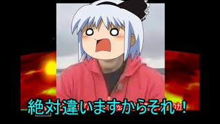 【ゆっくり実況】仲間達と再会すべく宇宙でマリオをストーカー！ part23（修正版）