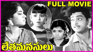 Letha Manasulu - Telugu Full Length Movie - Harana