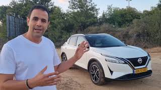 ניסאן קשקאי החדש במבחן - WHEEL VLOG