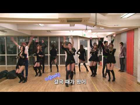 Nine Muses - News (Dance Ver.)