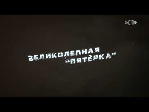 Як вбивства та катування стали буденністю у 5-й бригаді Збройних сил Російської Федерації