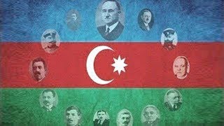 Azərbaycan Xalq Cümhuriyyətinin 100 illik yubileyi