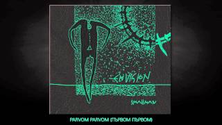 smallman - Parvom Parvom / Първом Първом (Official Audio)