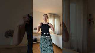 デニムがキツいのを見て見ぬフリは終わり