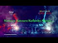Kannare Kannare Kadambu Maram REMIX Malayalam Super Hit Song