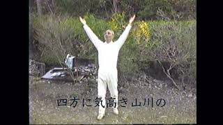 本番前、最後の会議。それからシバカン体操