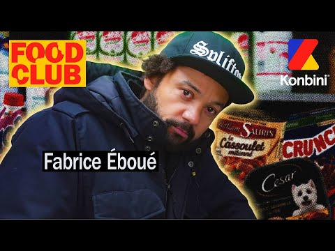 Fabrice Éboué a retourné l’épicerie du coin 😭 | FOOD CLUB