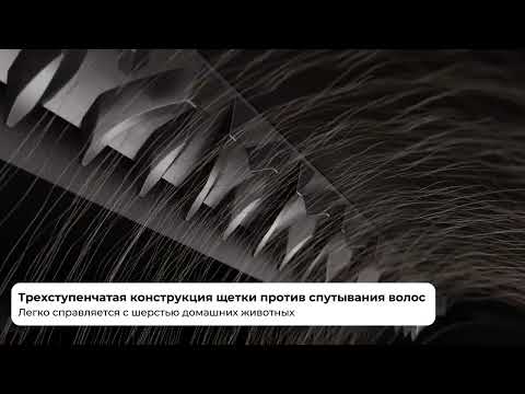 Робот-пылесос Deerma S30 (DEM-S30)