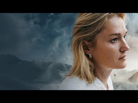 Трейлер