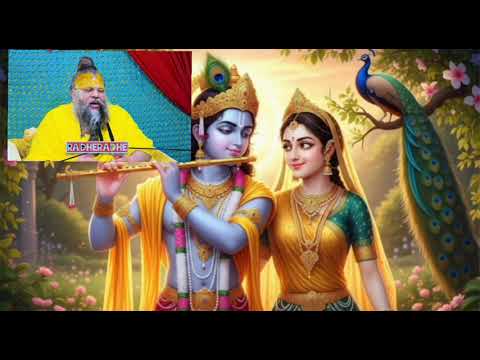 Samjhdar bano zindagi khud badal jayegi...sune pujya premanand ji mahraj se🙏🙏✅