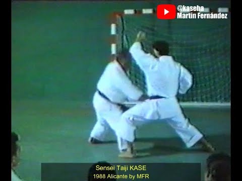 1988 Taiji Kase The VERSATILITY of tsuki INCREASE your POWER!  #kaseha #karate #fujiyamaalbacete