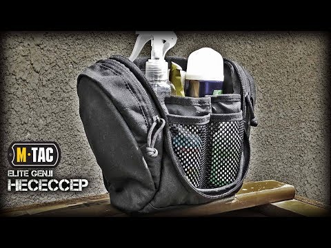 M-Tac несессер (сумка для туалетных принадлежностей) Elite Gen.II Black - фото 2 - id-p1878154100