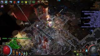 [心得] 悚！原來接露藍圖要這樣回家