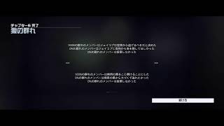 【2人協力プレイ】クアリー 悪夢のサマーキャンプ