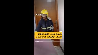 Video thumbnail image