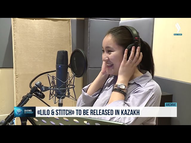 Белгилүү «Лило менен Стич» казакча сүйлөйт