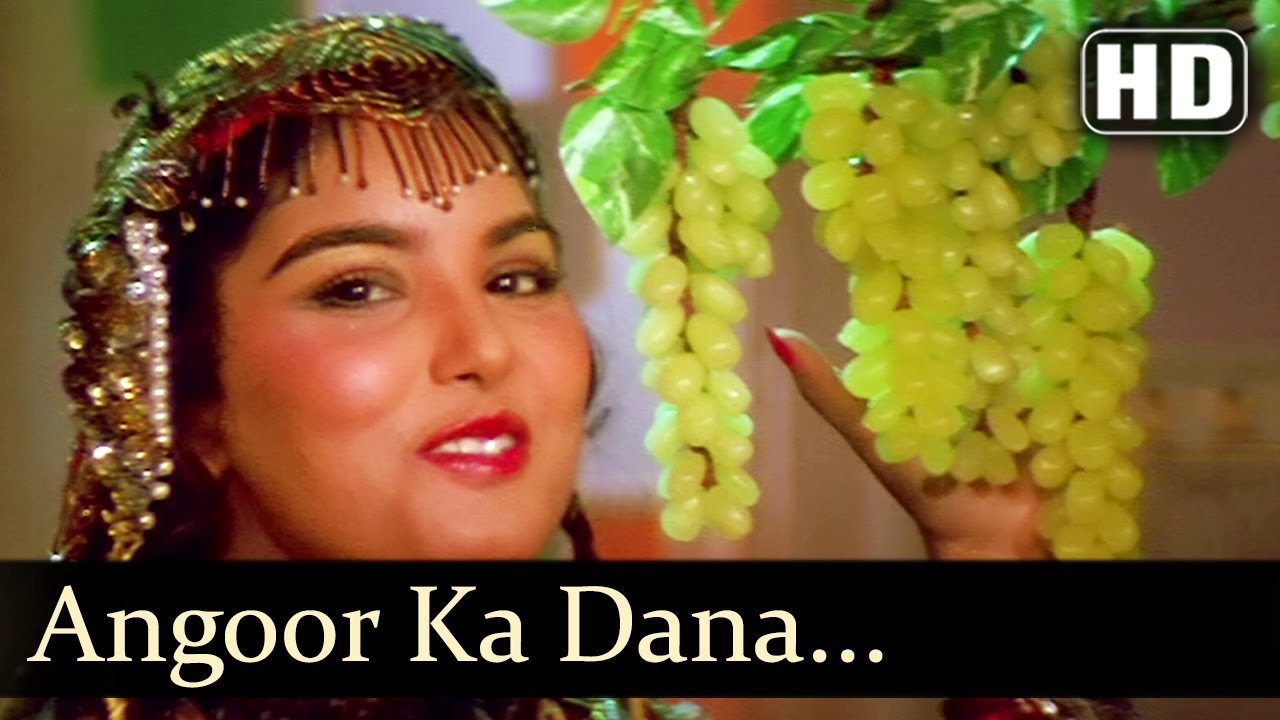 Angur Kaa Daanaa Hun Sui Naa Chubho Denaa Lyrics | Sanam Bewafa | Kavita Krishnamurthy | Mahesh Kishore