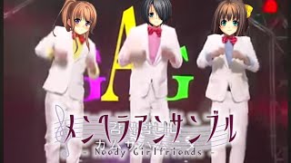 part2（生配信）本当の恋を知らない一般男子高校生が『メンヘラアンサンブル』珍道中