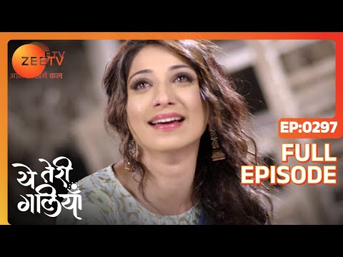 Shantanu refuses to believe Asmita - Yeh Teri Galiyan - Full ep 297 - Zee TV