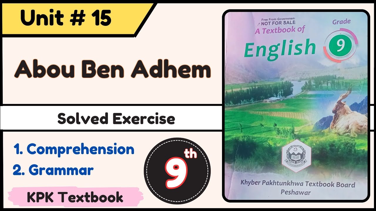 Abou Ben Adhem | Exercise