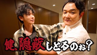 [日本] 千鳥電視台 251007 (中字) 演技篇