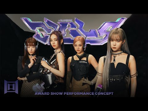 aespa • Intro + 'Girls' + 'Illusion' + Dance Break | Award Show Perf. Concept