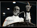 Nallavana Irkkano Ana Rumba Nallavana Irukkakoodad Rajini Kanth Tamil Status