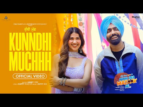 Poster Kundi Muchh Lyrics – Ammy Virk
