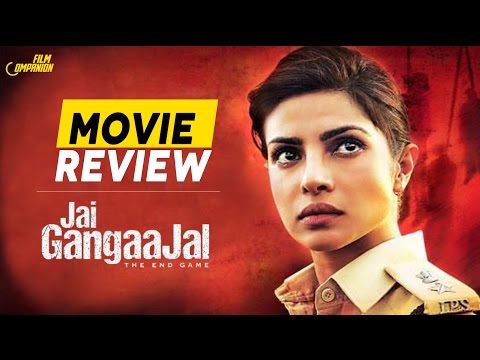 Video Clip 5 — Jai Gangaajal