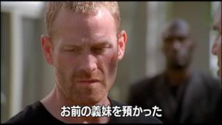 Download lagu 『パウンド』　予告編 mp3